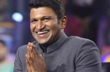 Karnataka schools to include lesson on Puneeth Rajkumar announces CM Basavaraj Bommai